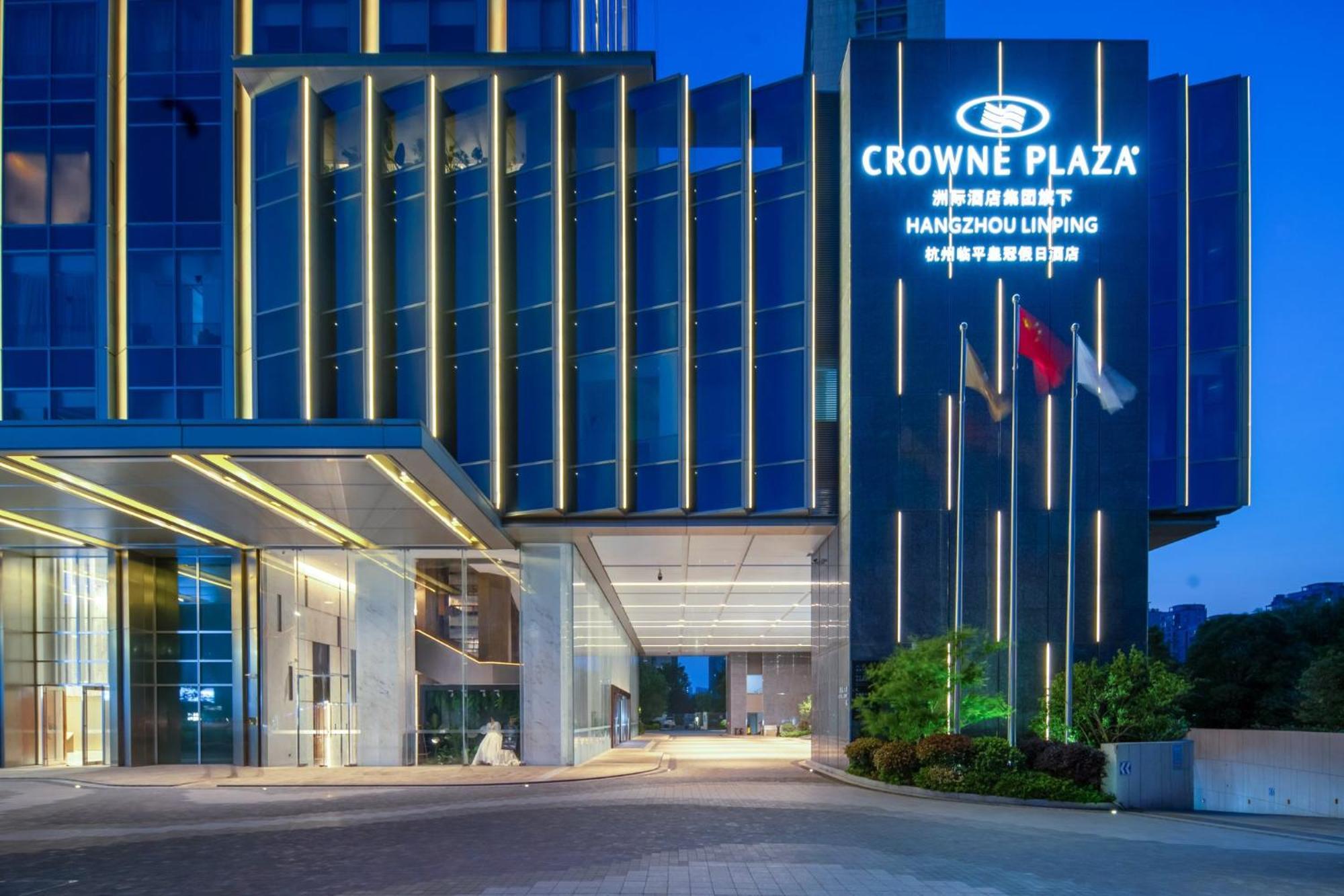 Crowne Plaza Hangzhou Linping By Ihg Exteriér fotografie